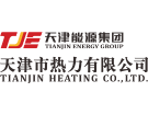 天津市热力有限公司